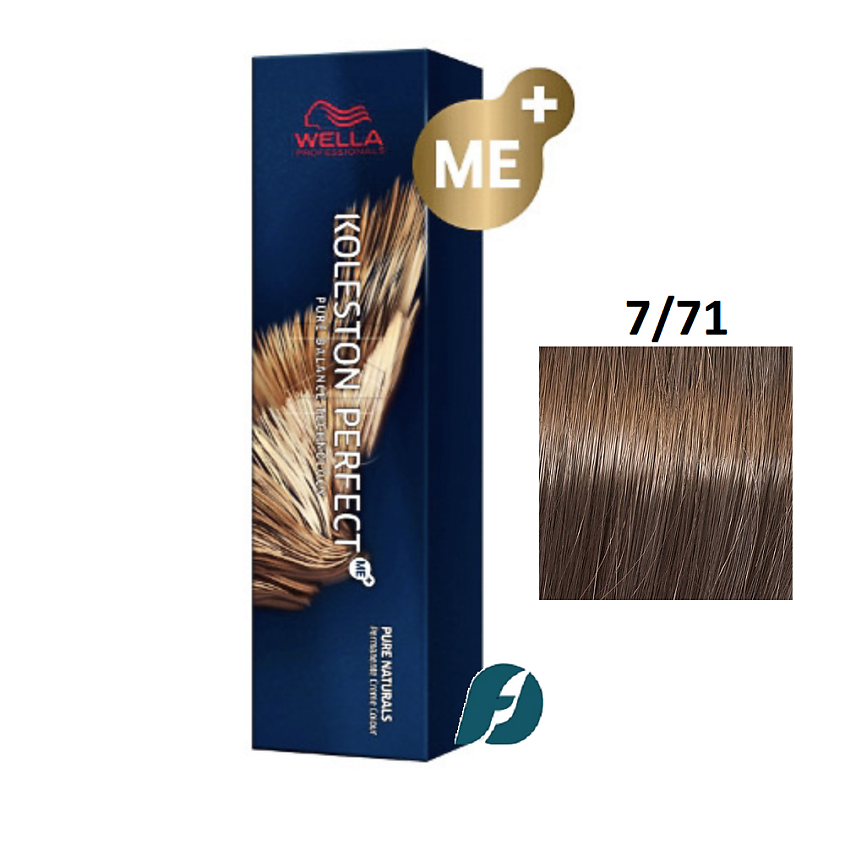 Изображение товара WELLA PROFESSIONALS Колестон Пёрфект ME+ 7/71 Янтарная куница краска для волос 100% покрытие и уров
