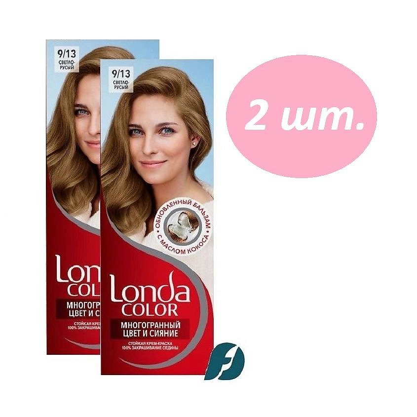Изображение товара LONDA Крем-краска для волос COLOR 9/13 Светло-русый