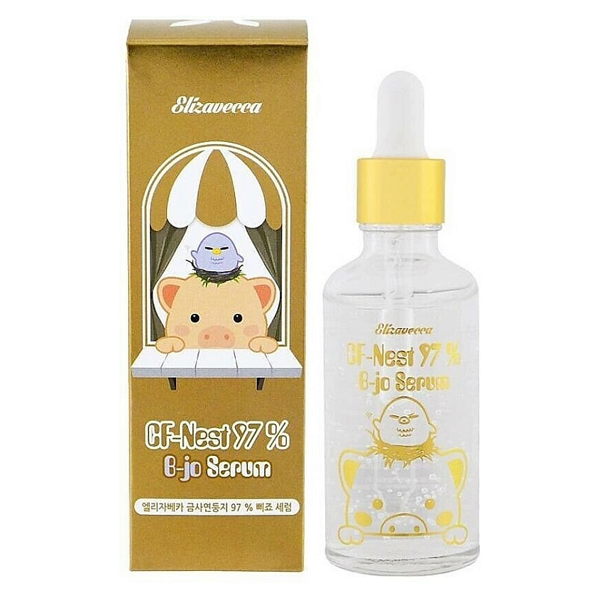 Изображение товара ELIZAVECCA Сыворотка для лица CF-Nest 97 B-jo Serum, 50 мл