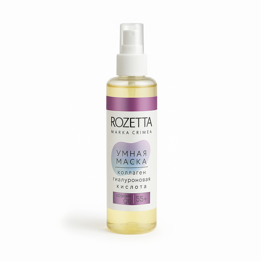 Изображение товара MARKA CRIMEA Умная маска для лица 55+ с коэнзимом Q10