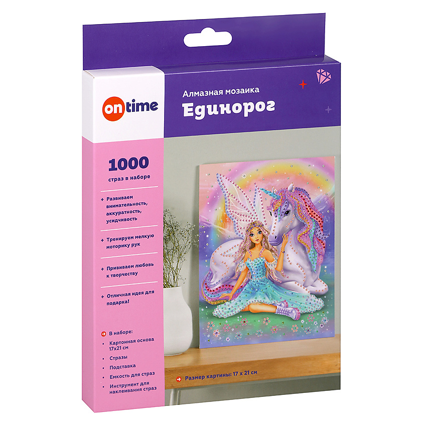 Изображение товара Набор для творчества Алмазная мозаика ON TIME Единорог 1 шт.