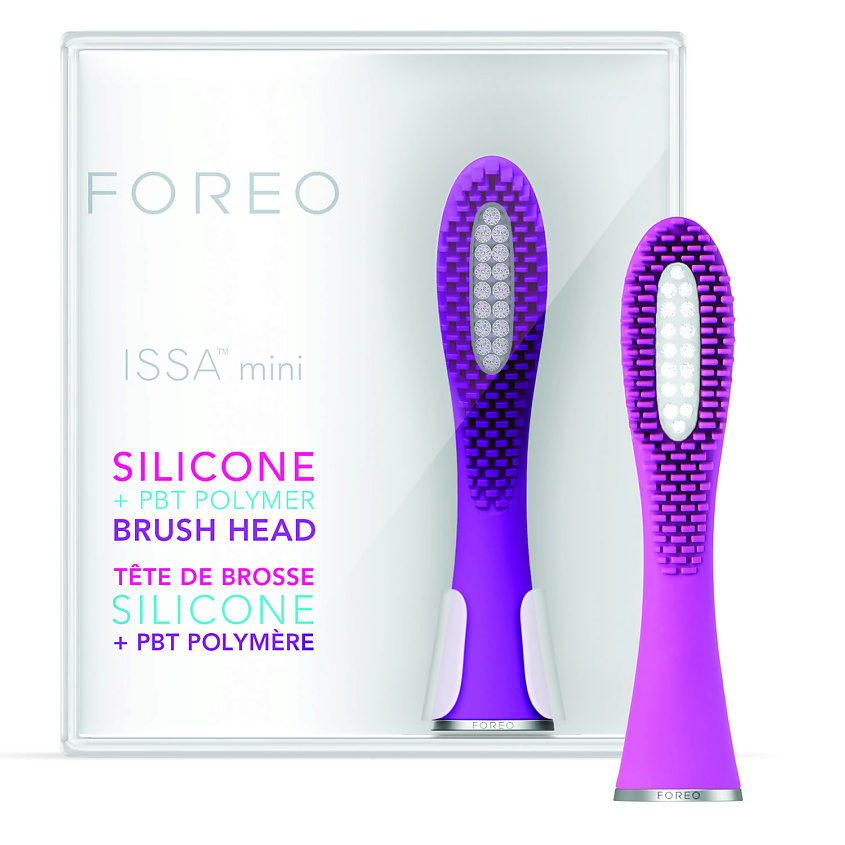 Изображение товара FOREO ISSA mini сменная гибридная головка для зубной щетки фиолетовый