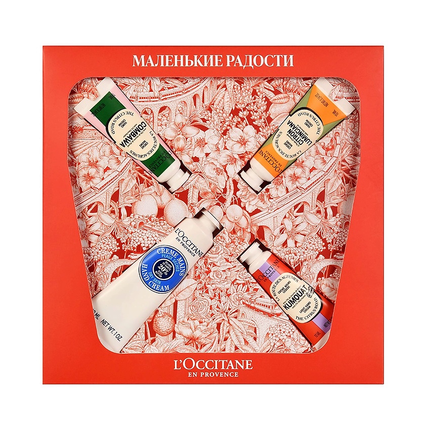 Изображение товара Набор кремов для рук ЛОКСИТАН Маленькие радости New Year Limited Edition