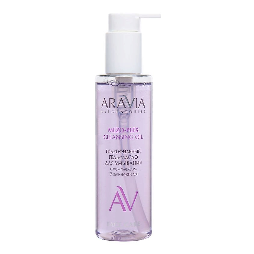 Изображение товара Гель-масло ARAVIA LABORATORIES Mezo - Plex Cleansing Oil 200 мл