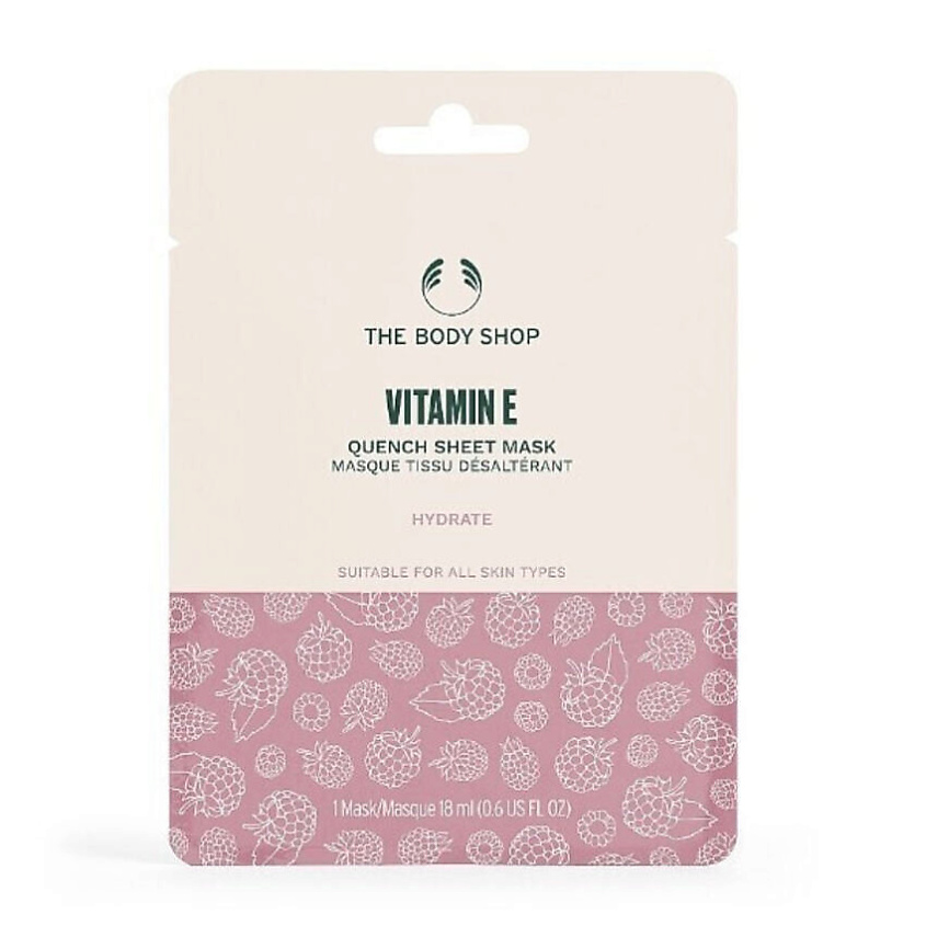 Изображение товара THE BODY SHOP Увлажняющая тканевая маска с витамином Е Vitamin E Quench, 18 мл Изображение товара THE BODY SHOP Увлажняющая тканевая маска с витамином Е Vitamin E Quench, 18 мл