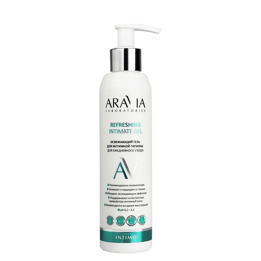 Изображение товара Гель для интимной гигиены ARAVIA LABORATORIES Refreshing Intimate Gel 200 мл гипоаллергенный