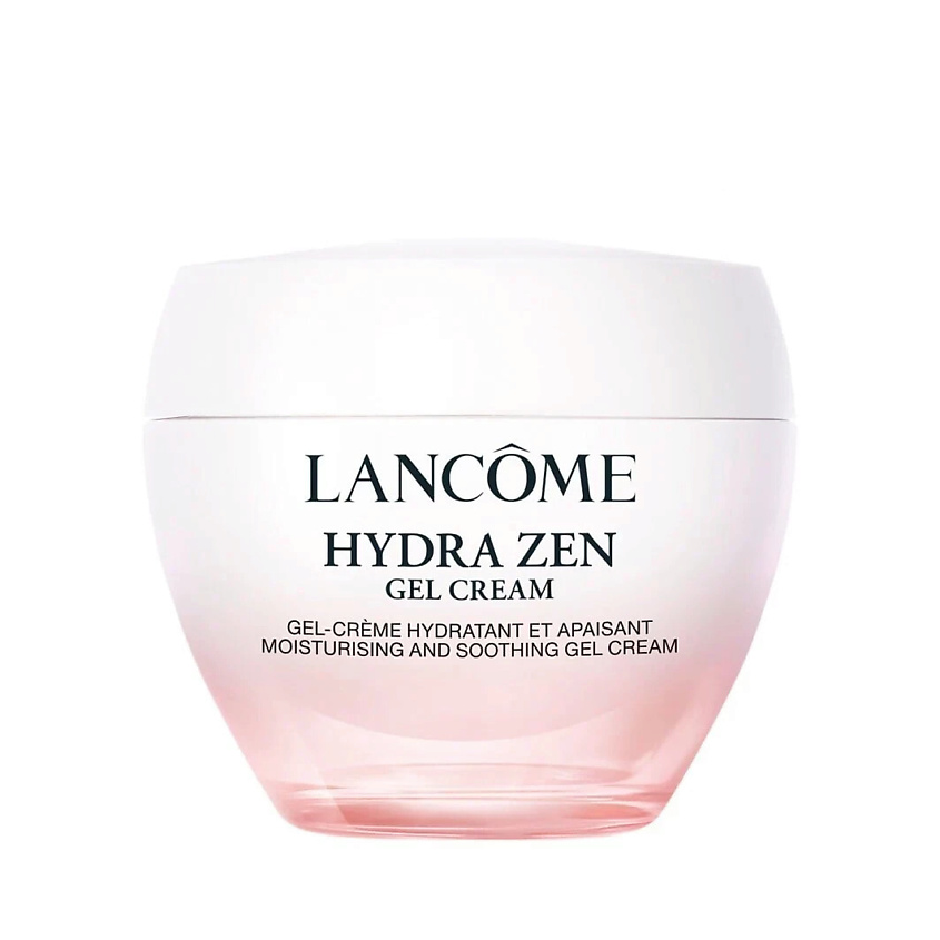 Изображение товара Lancome Hydra Zen Gel Cream 15 мл для чувствительной кожи увлажнение и успокоение