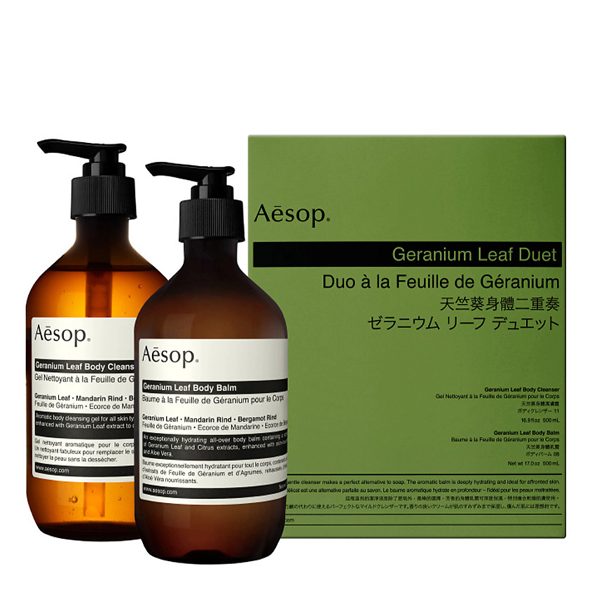 Изображение товара AESOP Набор средств для тела Geranium Leaf Duet, 500 мл + 500 мл
