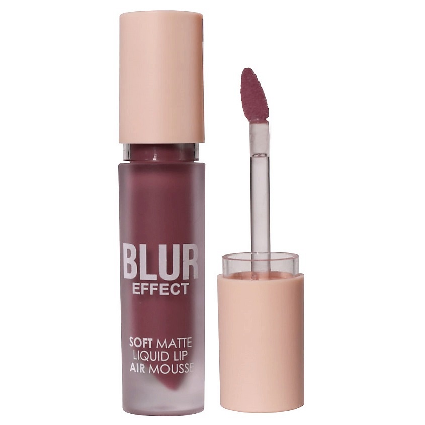 Изображение товара Помада-мусс губная матовая I'm TREND BLUR EFFECT 306