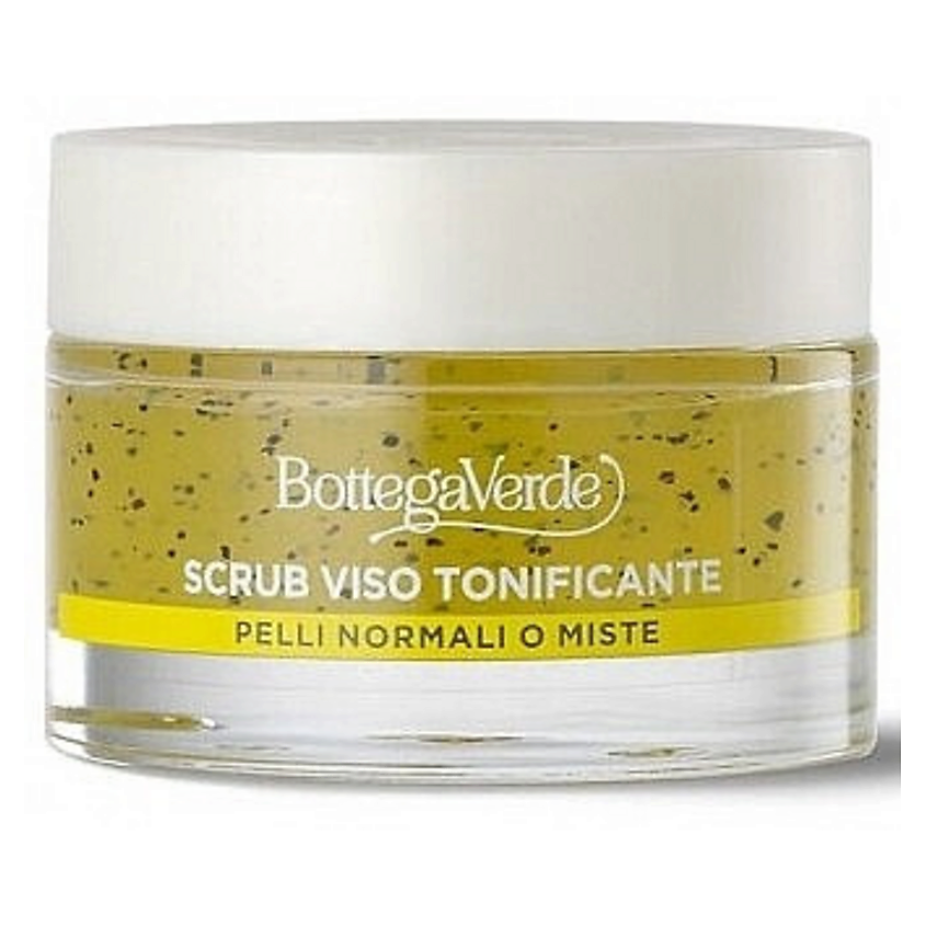 Изображение товара BOTTEGA VERDE Сахарный скраб для нормальной и комбинированной кожи Sugars Of Beauty Purifying, 50 мл