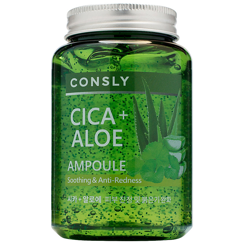 Изображение товара Консили Многофункциональная сыворотка с центеллой и алоэ 250 мл