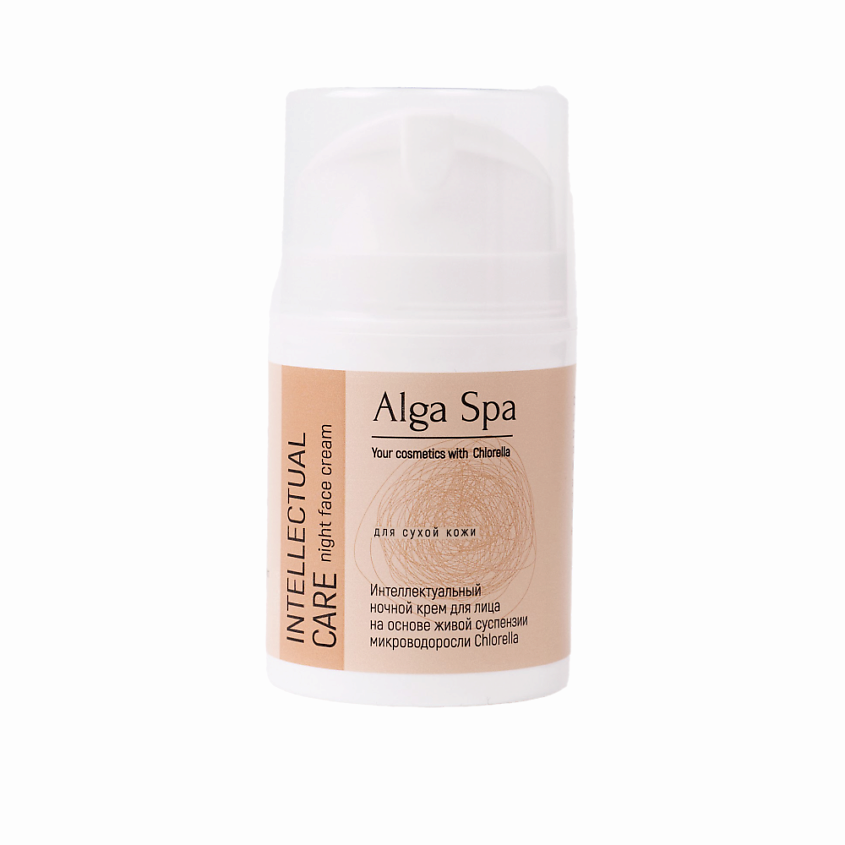 Изображение товара Интеллектуальный ночной крем для сухой кожи ALGASPA DRY SKIN 50 мл