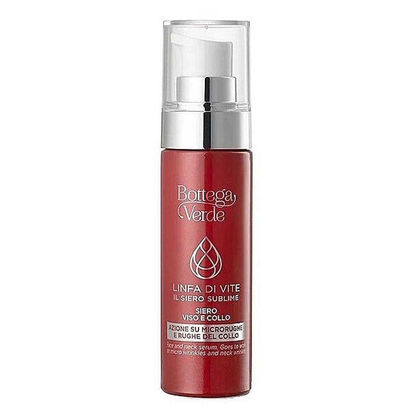 Изображение товара BOTTEGA VERDE Интенсивная сыворотка для лица и шеи Linfa Di Vite Sublime Serum, 30 мл