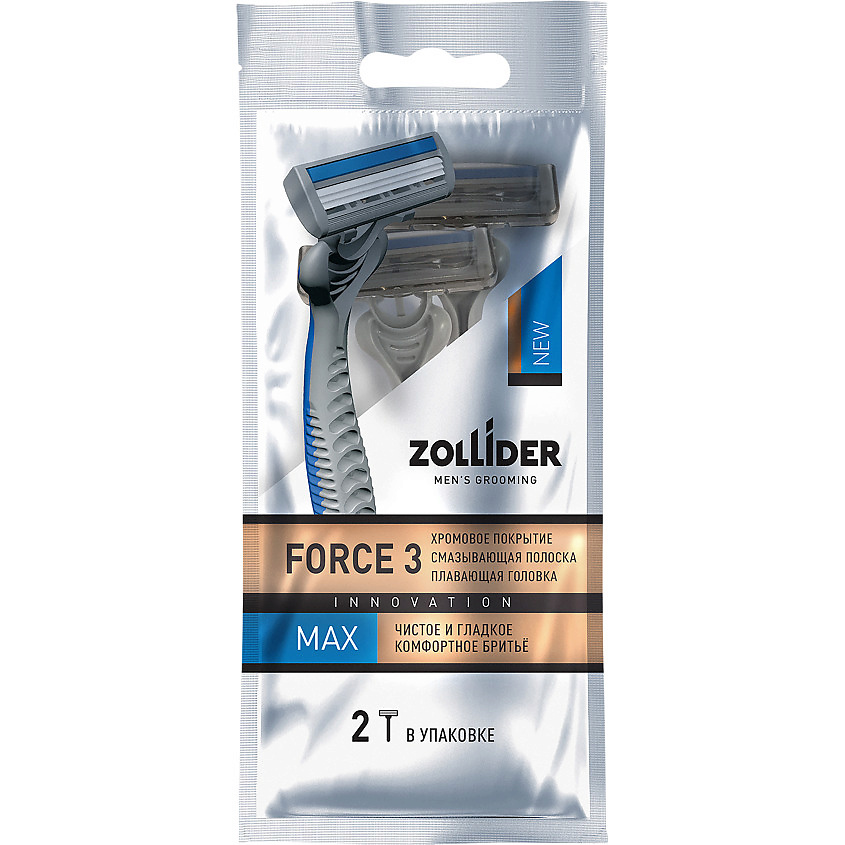 Изображение товара Одноразовые бритвенные станки ZOLLIDER Force 3 Max, 2 шт. для мужчин