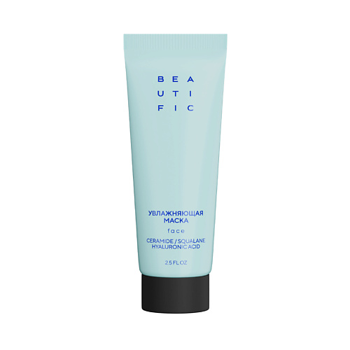 

BEAUTIFIC Увлажняющая маска для лица Hydrate Me So 75, Увлажняющая маска для лица Hydrate Me So