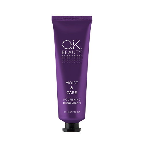 

OK BEAUTY Питательный крем для рук 50, Питательный крем для рук