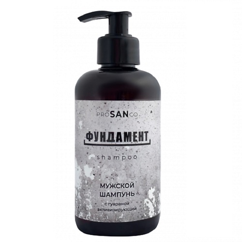 

PROSANCO "Фундамент" Шампунь мужской активизирующий с гуараной 300, "Фундамент" Шампунь мужской активизирующий с гуараной