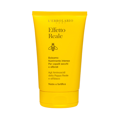 

LERBOLARIO Кондиционер для сухих и ломких волос Питательный Effetto Reale Balsamo 125, Кондиционер для сухих и ломких волос Питательный Effetto Reale Balsamo