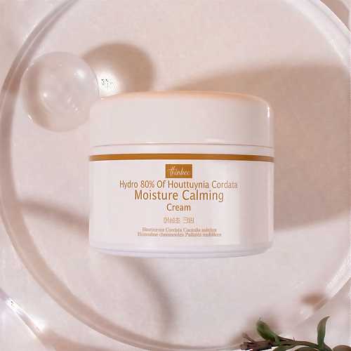 

THINKCO Крем увлажняющий, успокаивающий, с экстрактом Хауттюйнии 50, Крем увлажняющий, успокаивающий, с экстрактом Хауттюйнии