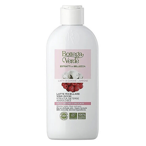 

BOTTEGA VERDE Мицеллярный лосьон с экстрактом малины и хлопковым молочком Cotton Milk & Raspberry 200, Мицеллярный лосьон с экстрактом малины и хлопковым молочком Cotton Milk & Raspberry