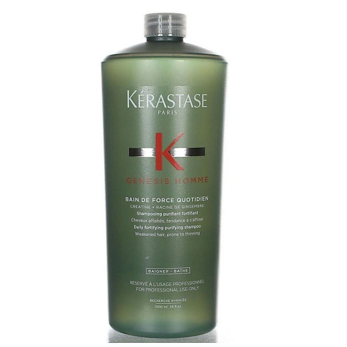 Шампунь для волос KERASTASE Шампунь укрепление Genesis Bain Force