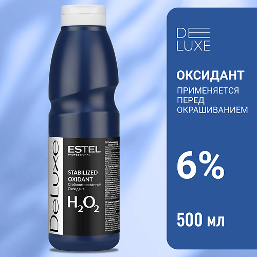 

ESTEL PROFESSIONAL Стабилизированный оксидант 6 % DE LUXE 500, Стабилизированный оксидант 6 % DE LUXE