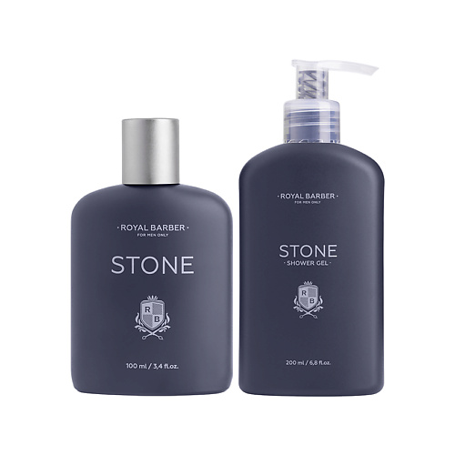 

ROYAL BARBER Набор Stone, Набор Stone