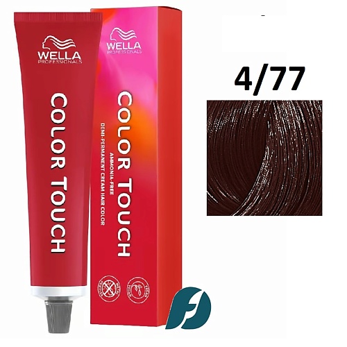 

WELLA PROFESSIONALS Интенсивное тонирование для волос Color Touch 60, Интенсивное тонирование для волос Color Touch