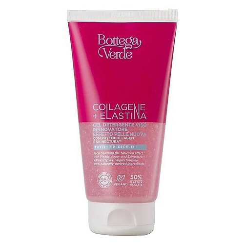

BOTTEGA VERDE Очищающий гель для лица Collagen + Elastine Face Cleansing Gel 150, Очищающий гель для лица Collagen + Elastine Face Cleansing Gel