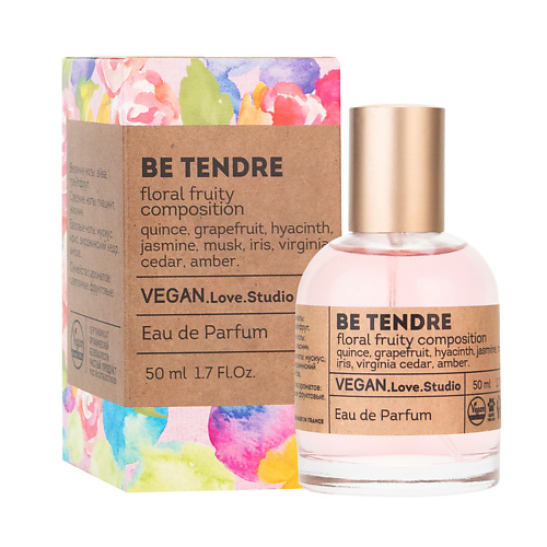 

VEGAN.LOVE.STUDIO Парфюмерная вода женская Be Tendre 50, Парфюмерная вода женская Be Tendre