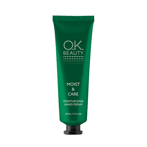 Крем для рук OK BEAUTY Увлажняющий крем для рук