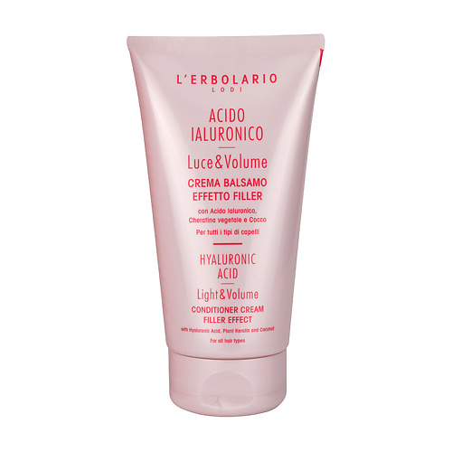 

LERBOLARIO Кондиционер для волос с гиалуроновой кислотой Hyaluronic Acid Conditioner Cream 150, Кондиционер для волос с гиалуроновой кислотой Hyaluronic Acid Conditioner Cream