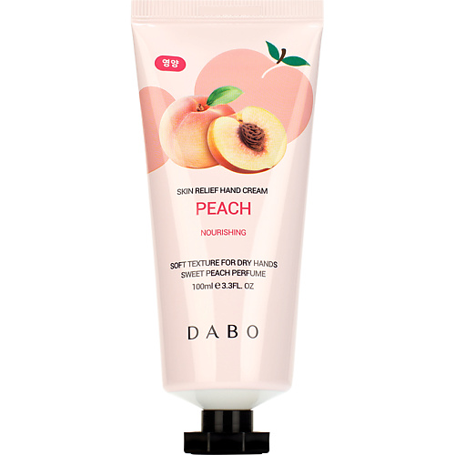 

DABO Крем для рук с экстрактом персика Skin Relief Hand Cream 100, Крем для рук с экстрактом персика Skin Relief Hand Cream