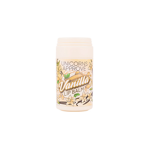 

UNICORNS APPROVE Бальзам для губ в форме банки ваниль Vanilla Lip Balm, Бальзам для губ в форме банки ваниль Vanilla Lip Balm