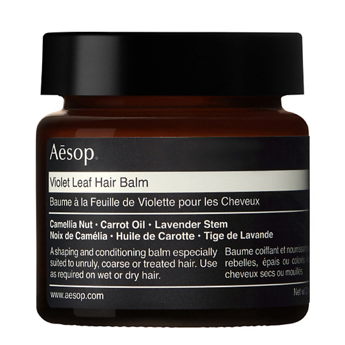 

AESOP Бальзам для волос Violet Leaf Hair Balm 60, Бальзам для волос Violet Leaf Hair Balm