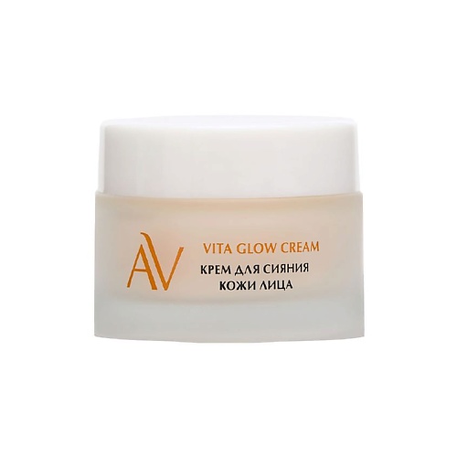 

ARAVIA LABORATORIES Крем для лица сияющий с маслом моркови и витамином С Vita Glow Cream 50, Крем для лица сияющий с маслом моркови и витамином С Vita Glow Cream
