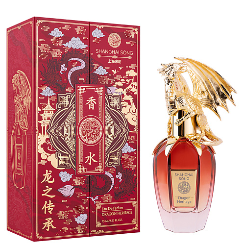 

SHANGHAI SONG Dragon Heritage 75, Dragon Heritage