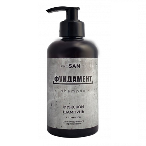 

PROSANCO "Фундамент" Шампунь мужской для ежедневного применения с гранатом 300, "Фундамент" Шампунь мужской для ежедневного применения с гранатом