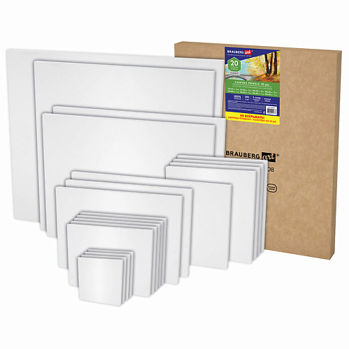 

BRAUBERG Холсты на картоне ART CLASSIC, Холсты на картоне ART CLASSIC