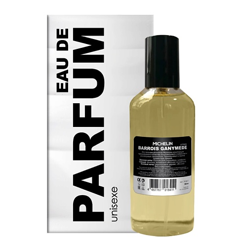 

MICHELIN Парфюмерная вода унисекс Barrois Ganymede unisex 100, Парфюмерная вода унисекс Barrois Ganymede unisex