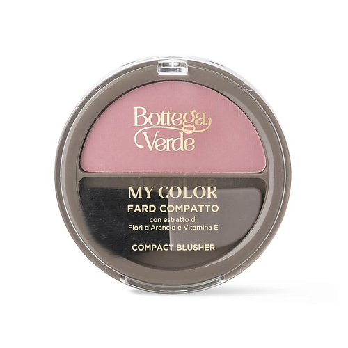 

BOTTEGA VERDE Румяна My Color Compact Blusher, Румяна My Color Compact Blusher