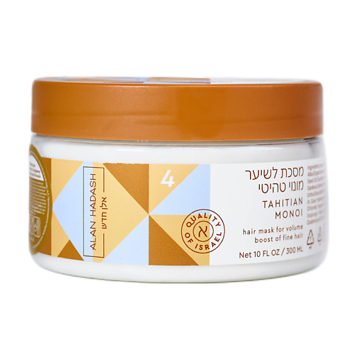 

ALAN HADASH Маска для тонких волос, лишенных объема Tahitian Monoi 50, Маска для тонких волос, лишенных объема Tahitian Monoi