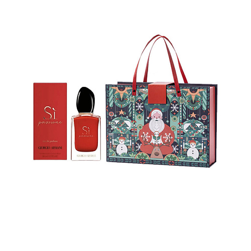 

GIORGIO ARMANI Подарочный набор Si Passione + Падарочная упаковка, Подарочный набор Si Passione + Падарочная упаковка