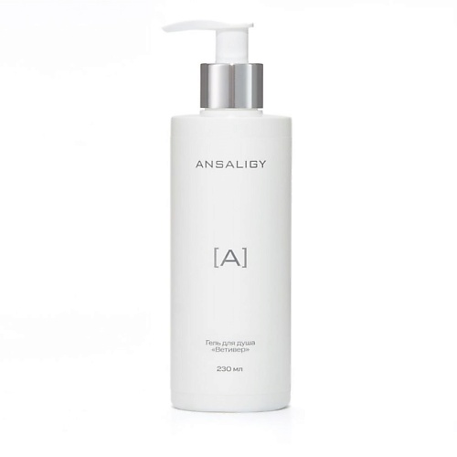

ANSALIGY Гель для душа "Ветивер" Vetiver Shower Gel 230, Гель для душа "Ветивер" Vetiver Shower Gel