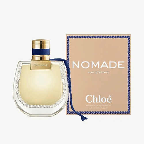 

CHLOE Парфюмерная вода Nomade Nuit d'Egypte 75, Парфюмерная вода Nomade Nuit d'Egypte