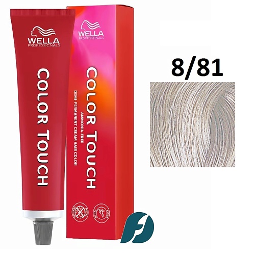 

WELLA PROFESSIONALS Интенсивное тонирование для волос Color Touch 60, Интенсивное тонирование для волос Color Touch