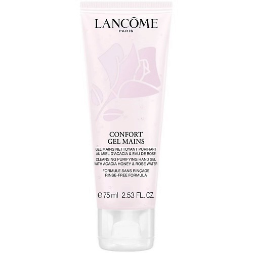 

LANCOME Нежный очищающий гель для рук Confort Gel Mains 75, Нежный очищающий гель для рук Confort Gel Mains