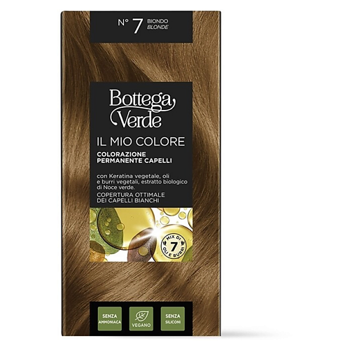 

BOTTEGA VERDE Краска для волос Il Mio Colore 60, Краска для волос Il Mio Colore