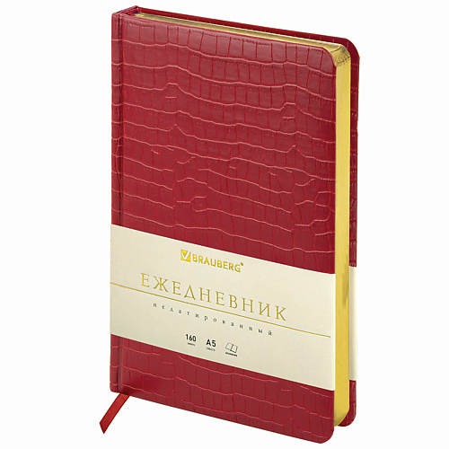 

BRAUBERG Ежедневник недатированный А5 Comodo, Ежедневник недатированный А5 Comodo
