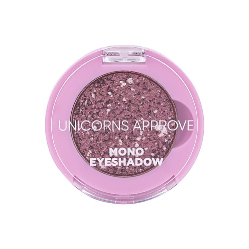 

UNICORNS APPROVE Тени для век Mono Eyeshadow, Тени для век Mono Eyeshadow